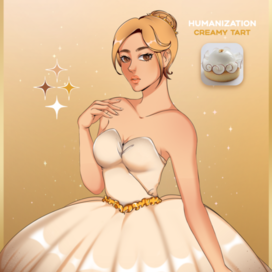 Хуманизация Сливочный Тарт