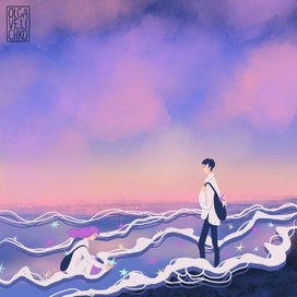 Собиратели звёзд