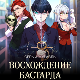 Заказ обложки книги