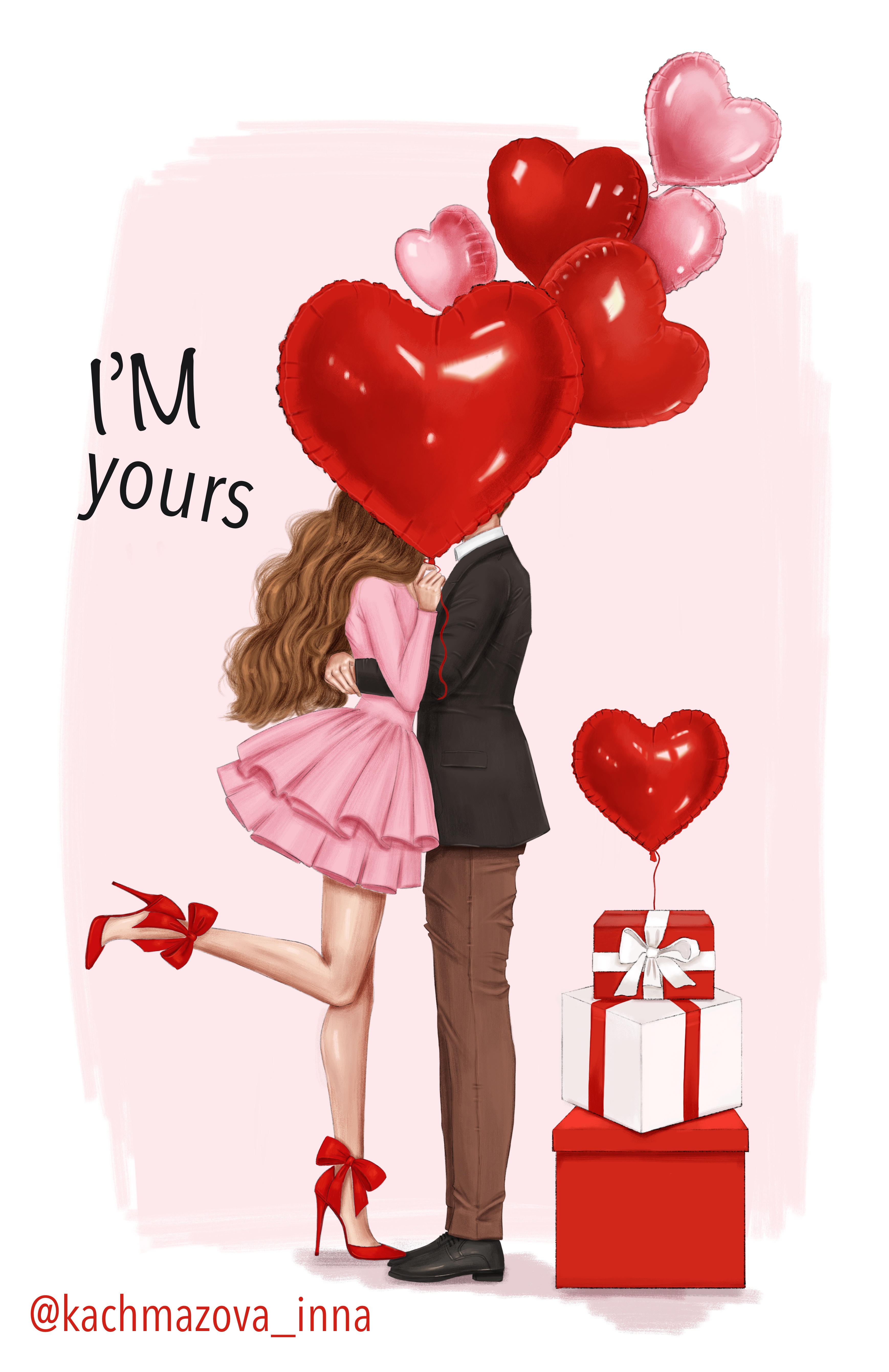 Влюбленна пара