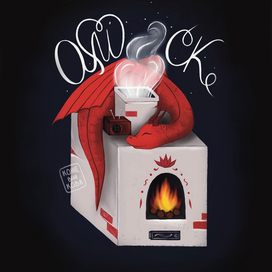 Иллюстрация на магнит