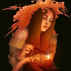 Ивана Купала