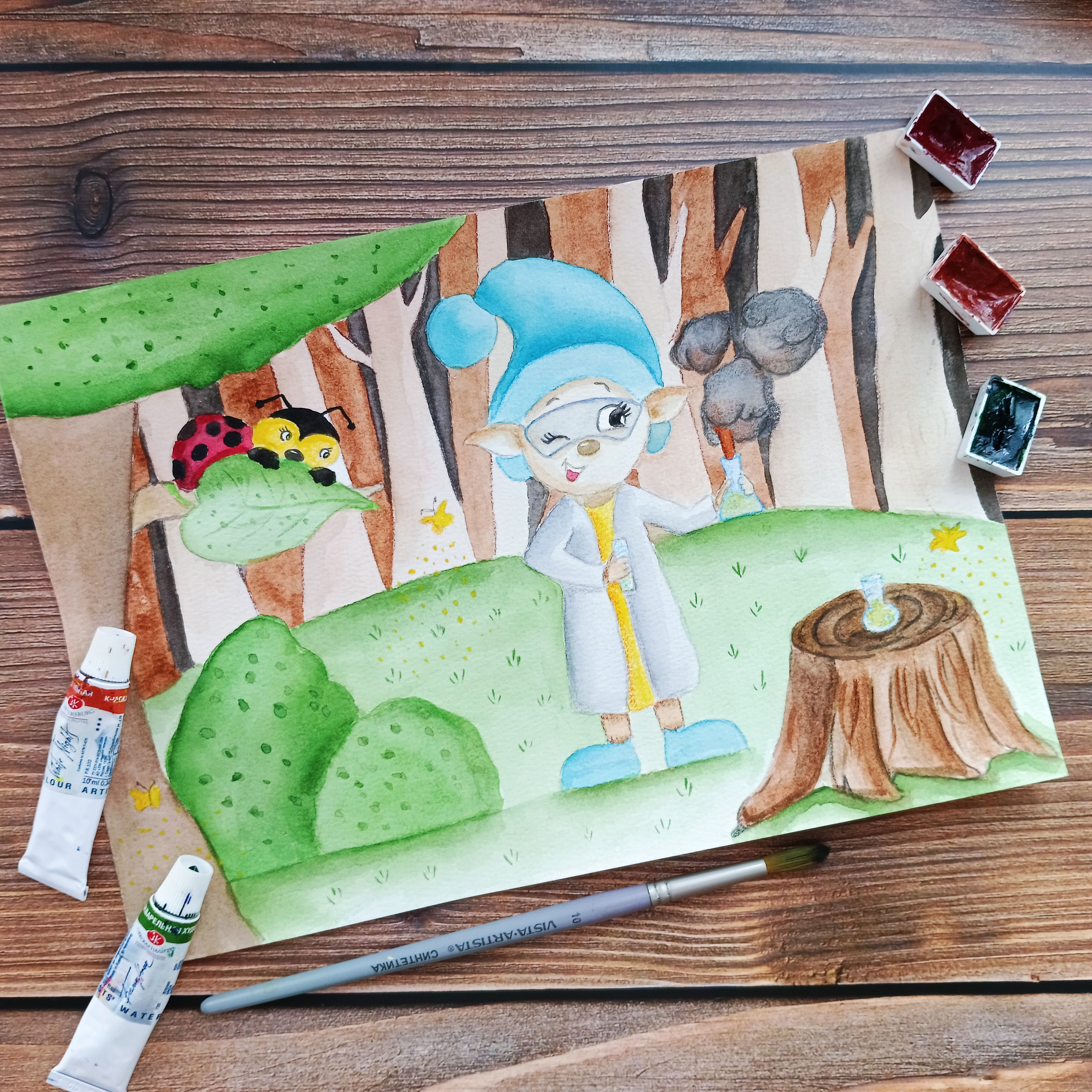 Гномик - алзимик