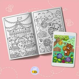 Детская раскраска "Приключения медвежонка Джефри"