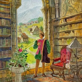 Принц мечтатель