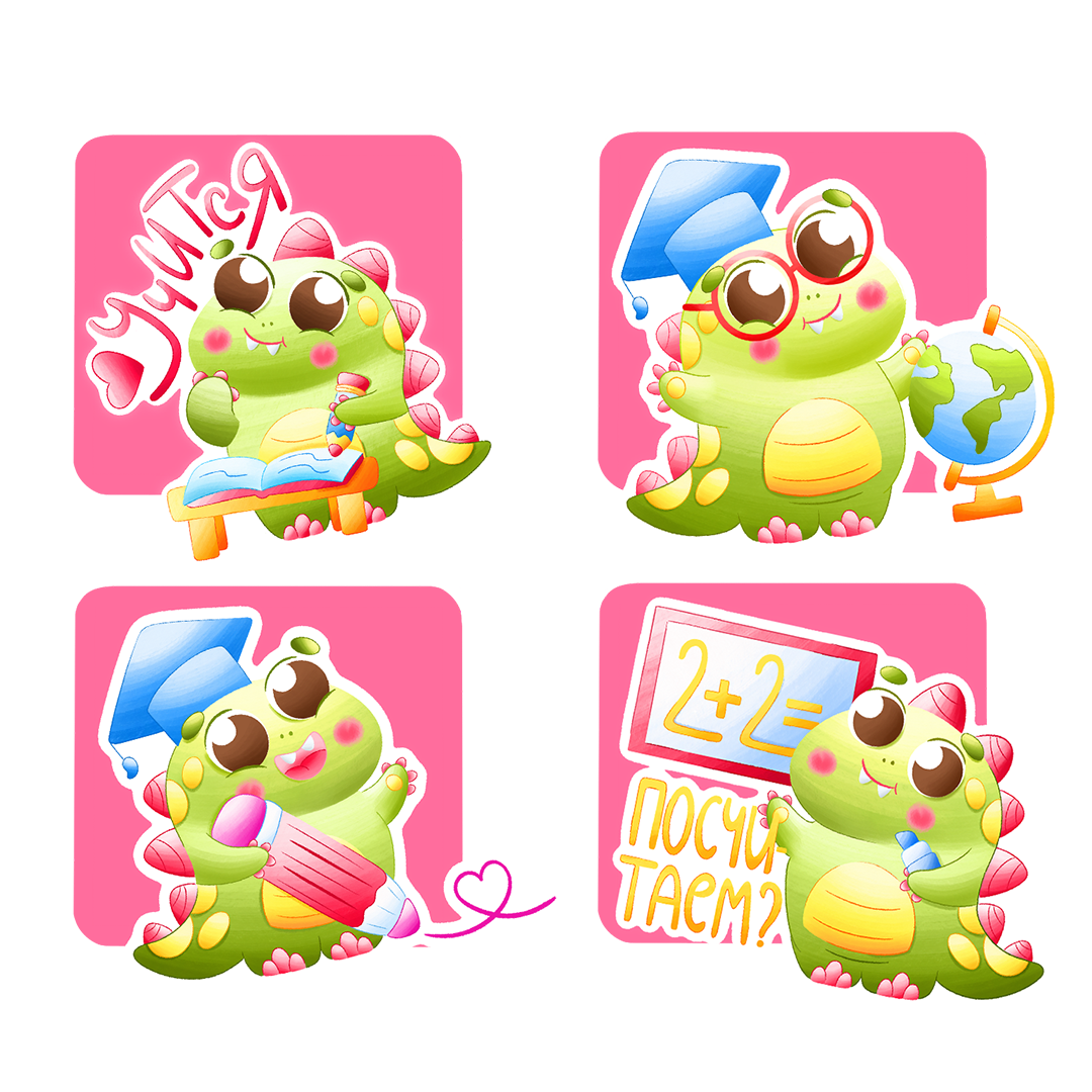 Стикеры для детского образовательного центра "Дино"