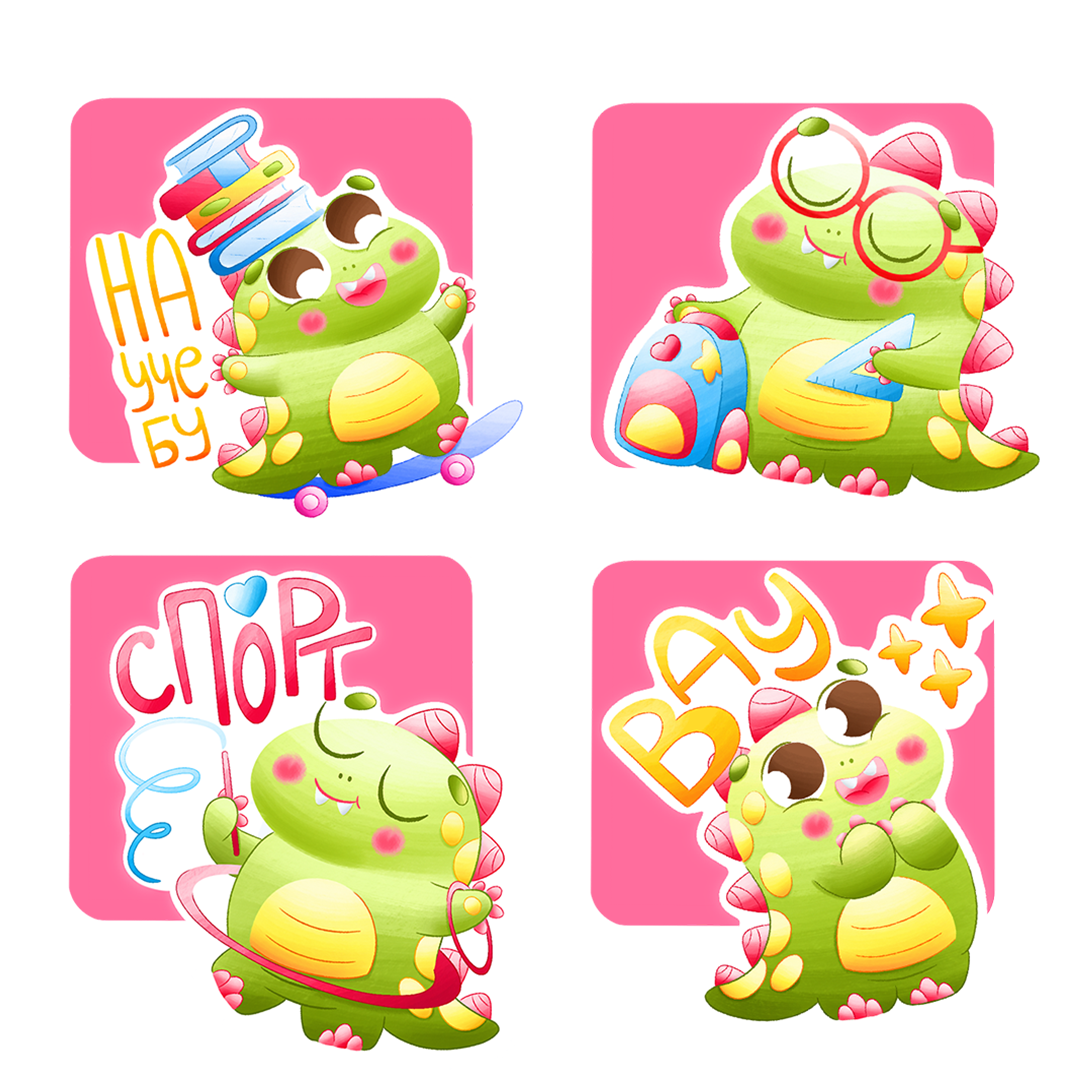 Стикерпак для детского образовательного центра "Дино"