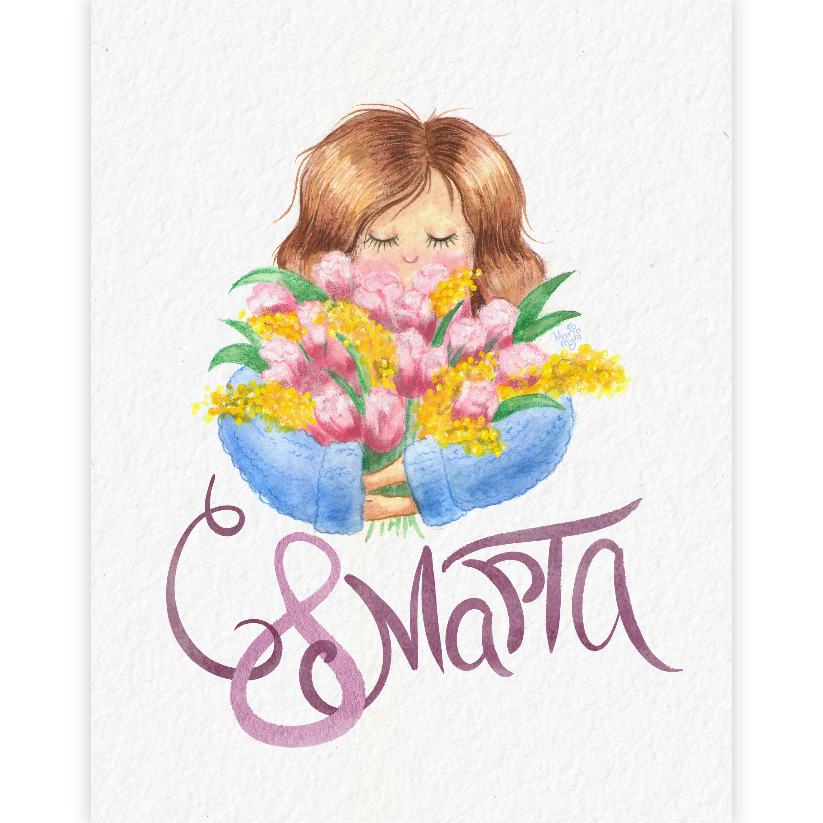 Открытка к 8 марта