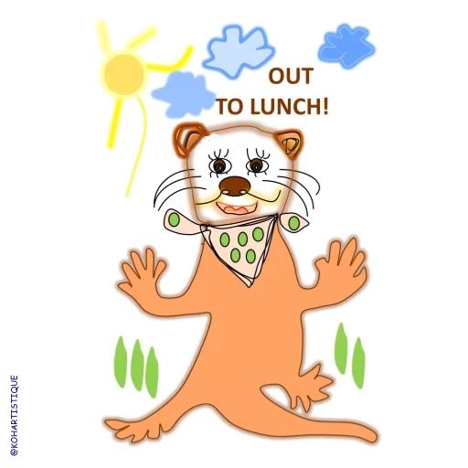 Стикер "Я на обед". My "Out to Lunch" sticker