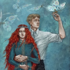 Иллюстрация к роману «О детях Кощеевых»