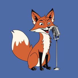Поющая лисичка