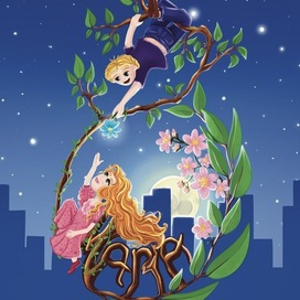 Праздник 8 марта 