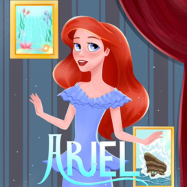 Принцесса Ариэль