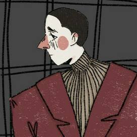 малиновый пиджак