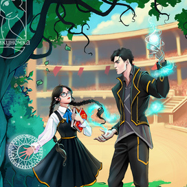 Обложка на книгу Маргариты Гришаевой