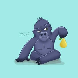 Горилла и груша