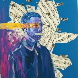 « Границы реальности »