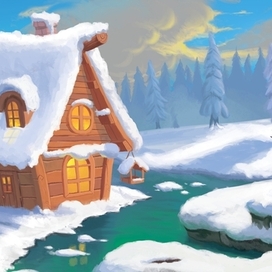 Домик у реки