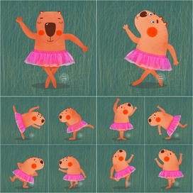 Капибара Марина - прима-балерина