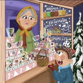 В парке вечером