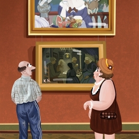 Про любовь к искусству