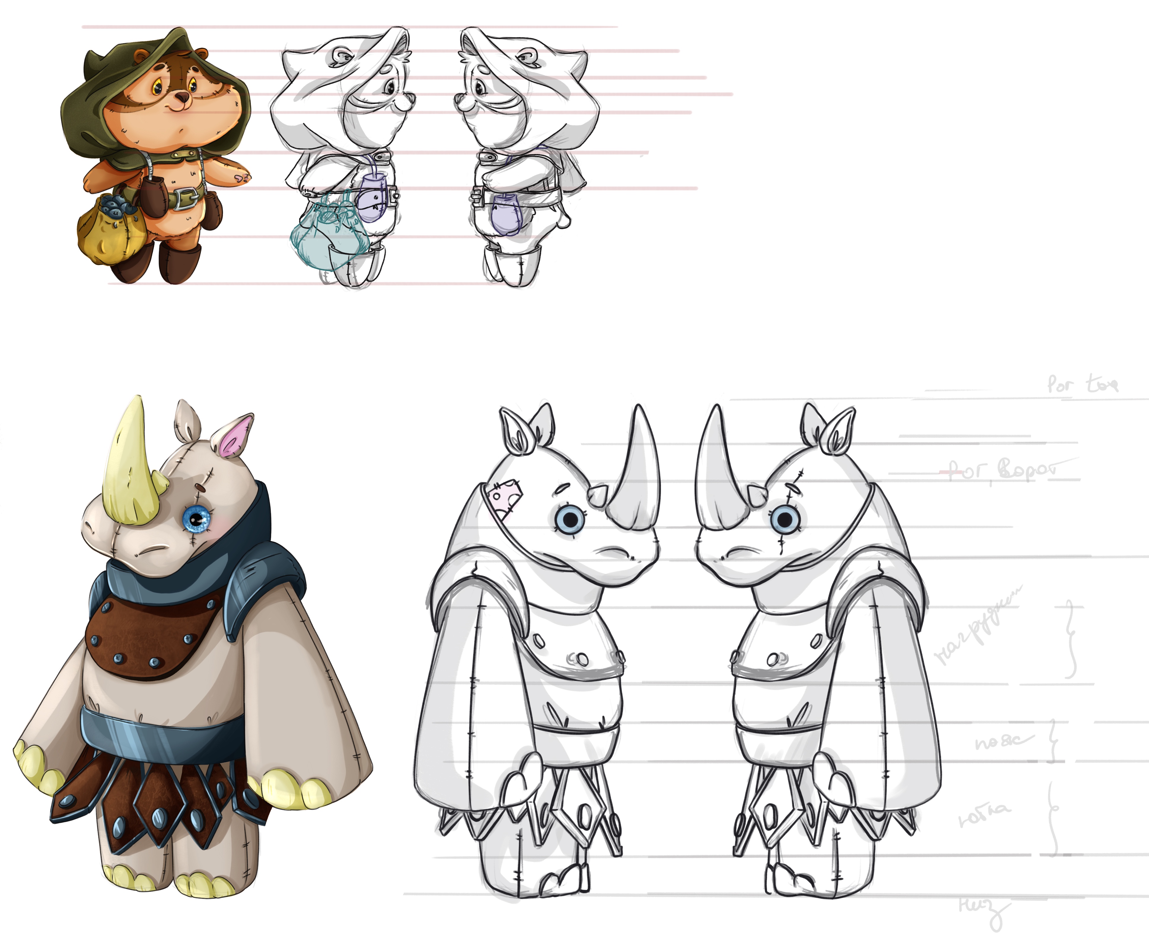 Разработка персонажей для настольной игры