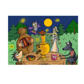 Вечерний пир