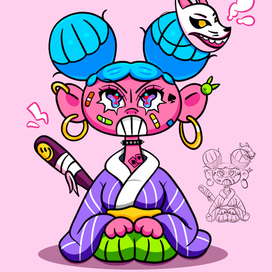 Вне системы