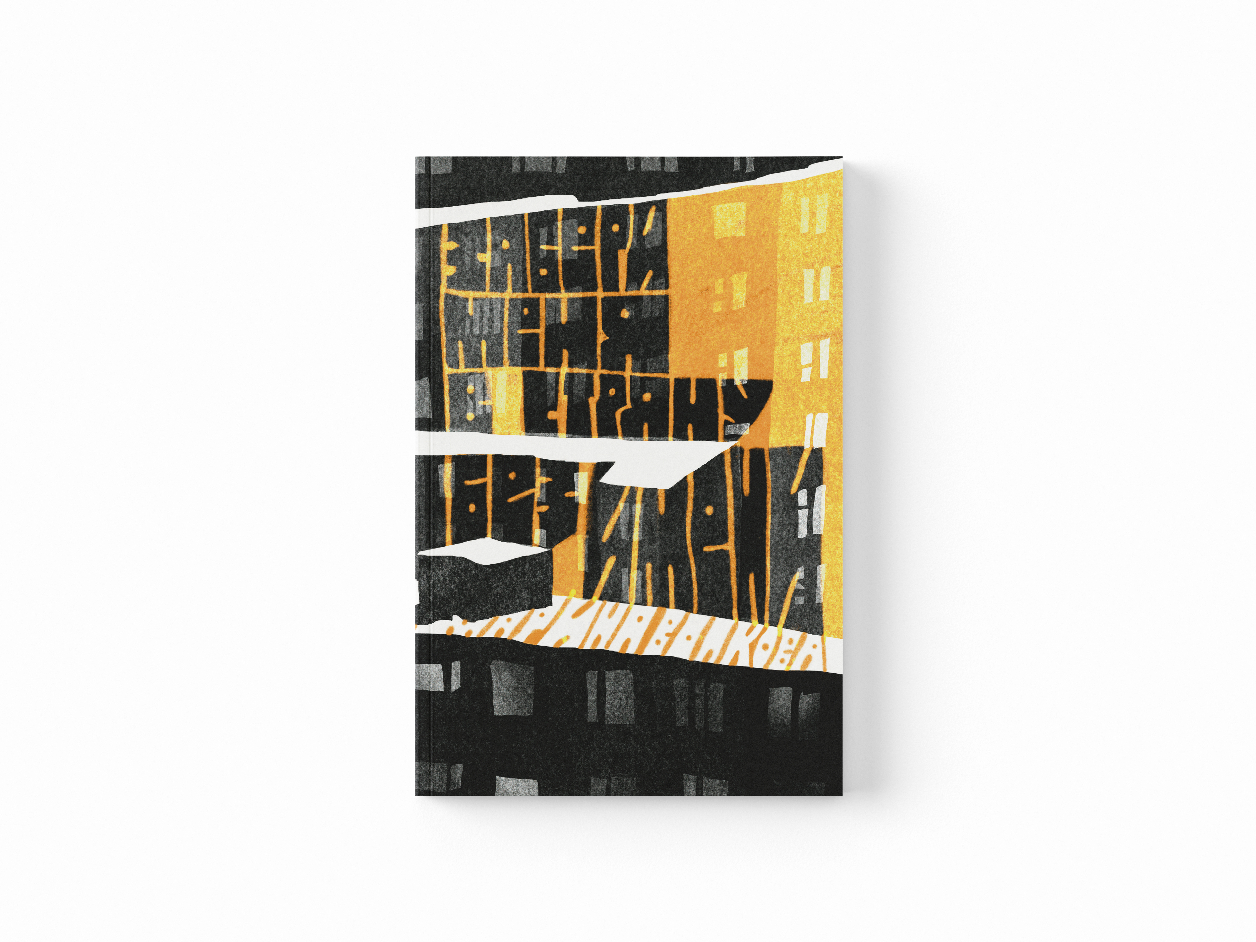 Обложка на конкурс от Белой вороны