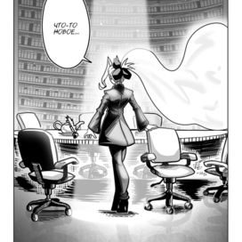 Полосный кадр 2 