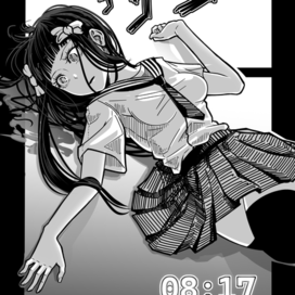 Полосный кадр 3