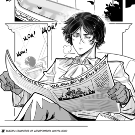 Пример страницы3