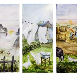 "Один день в деревне"