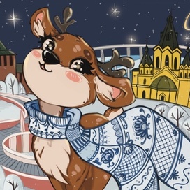 Новогодняя открытка "Праздник в городе N"