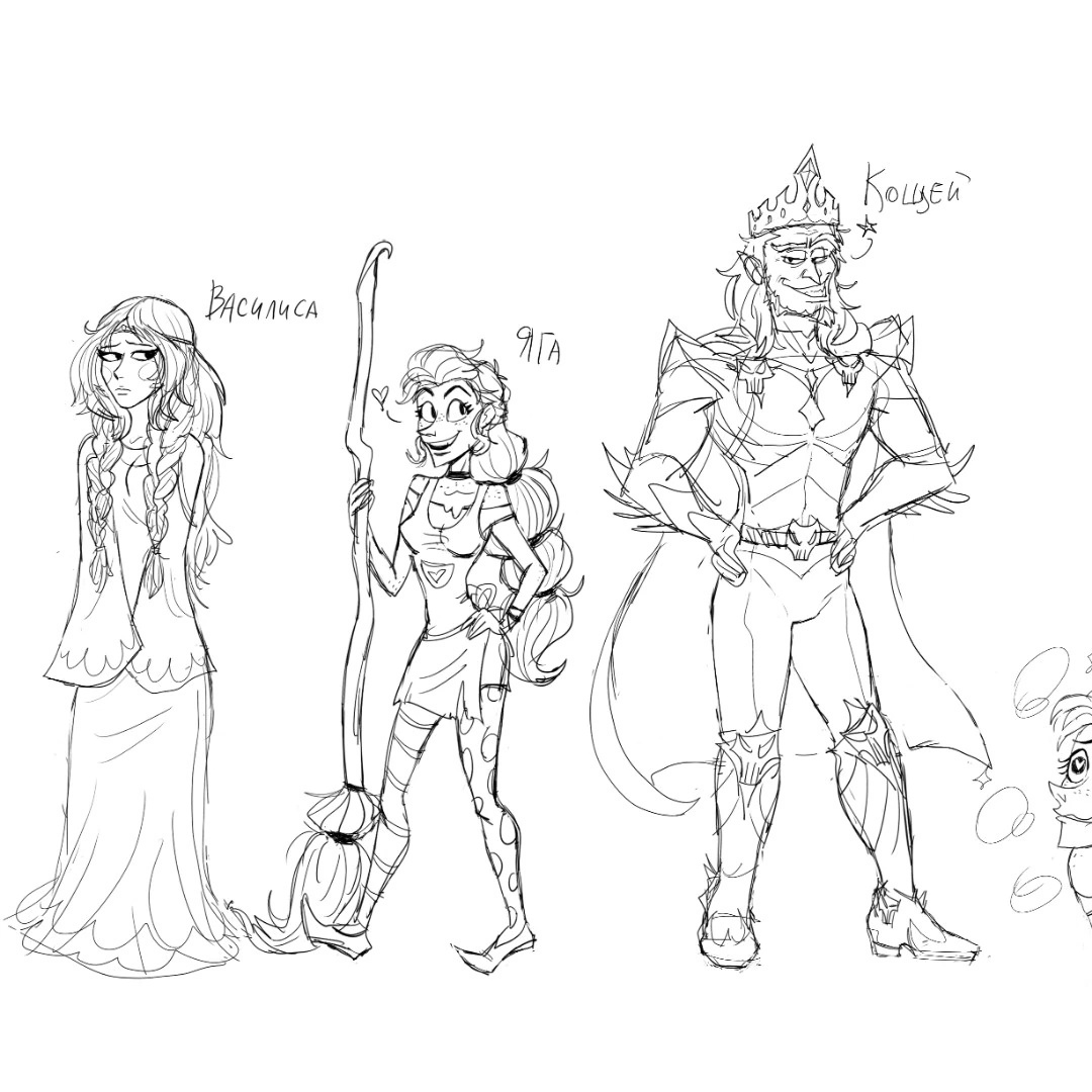 Персонажи из сказок