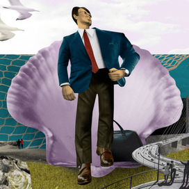 Журнальная иллюстрация