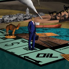 Журнальная иллюстрация