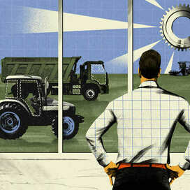 Журнальная иллюстрация