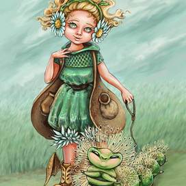 экзотическая прогулка