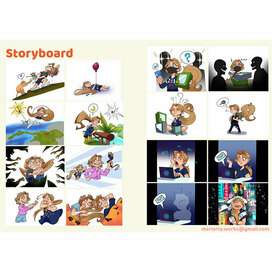 Сториборды