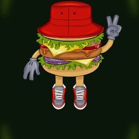 Веселый бургер