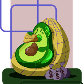 авокадо