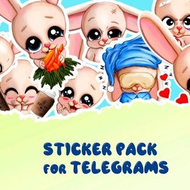 Пак эмоций для телеграм