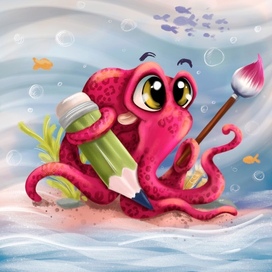 Творческий осьминог