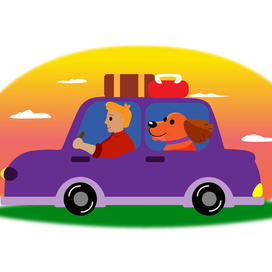 Летнее путешествие 