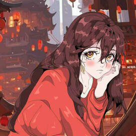 Где-то в призрачном городе красных фонарей 