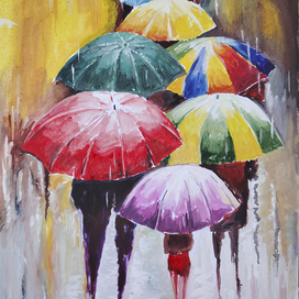 Яркий дождь