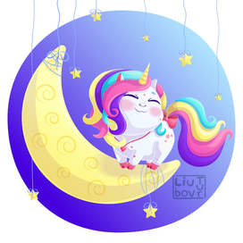 Довольный единорог