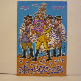 Праздник Симхат Тора.Вынос свитка Торы. Из серии "Еврейские праздники".2012 год.Холст на картоне, акрил. 30 х 20 см. Стиль декоративный. Художник:Марат Брызгалов. 