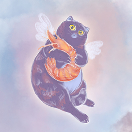 По ту сторону радуги